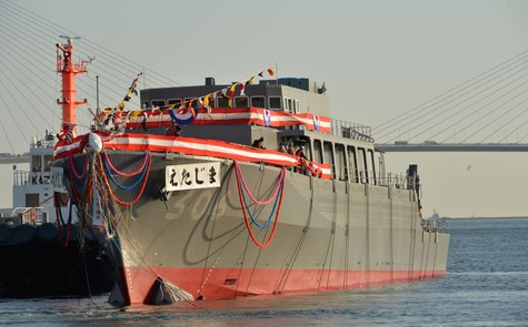 Naming and Launching Ceremony for Minesweeper JS Etajima