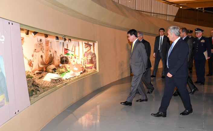 Doha Forum