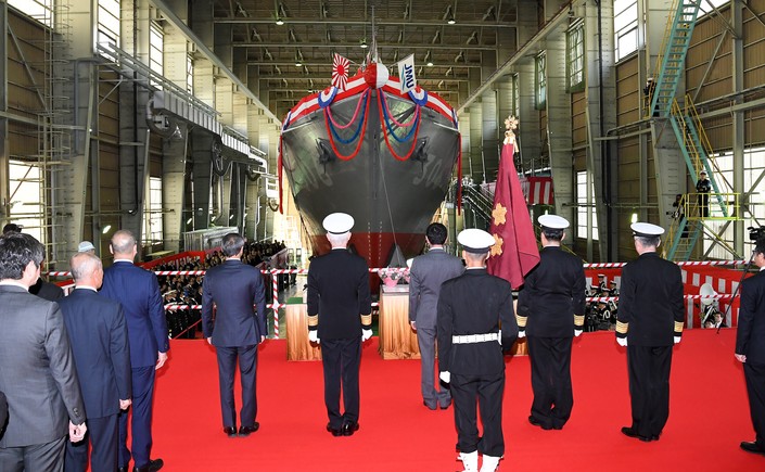 Naming and Launching Ceremony for Minesweeper JS Etajima