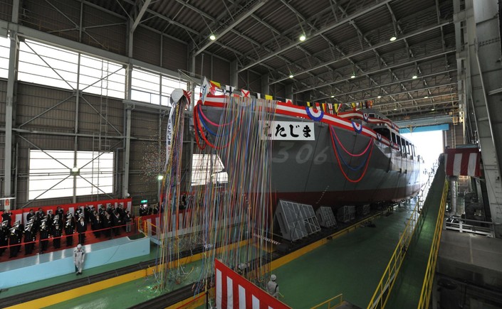 Naming and Launching Ceremony for Minesweeper JS Etajima