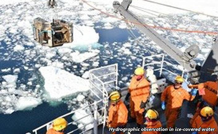 JS <em>Shirase</em> returns from the 61st Antarctic research