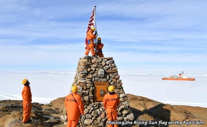 JS <em>Shirase</em> returns from the 61st Antarctic research