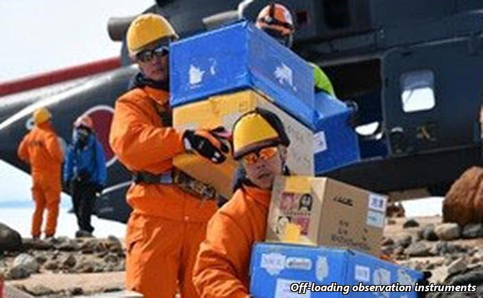 JS <em>Shirase</em> returns from the 61st Antarctic research