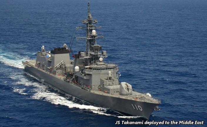 JS Takanami deployed to the Middle East