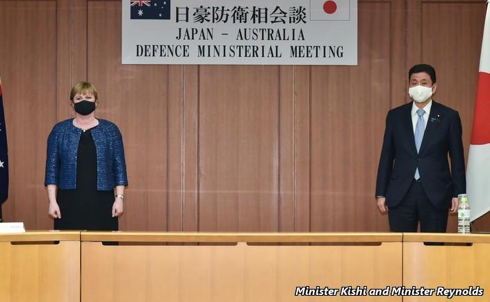 Minister Kishi and Minister Reynolds