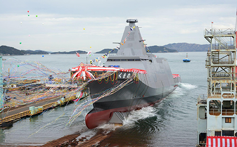 Naming and Launching Ceremony of JS <em>Kumano</em>