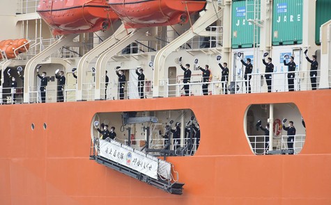 JS <em>Shirase</em> Departs Japan on Support Mission for the 62nd Antarctic Research Expedition