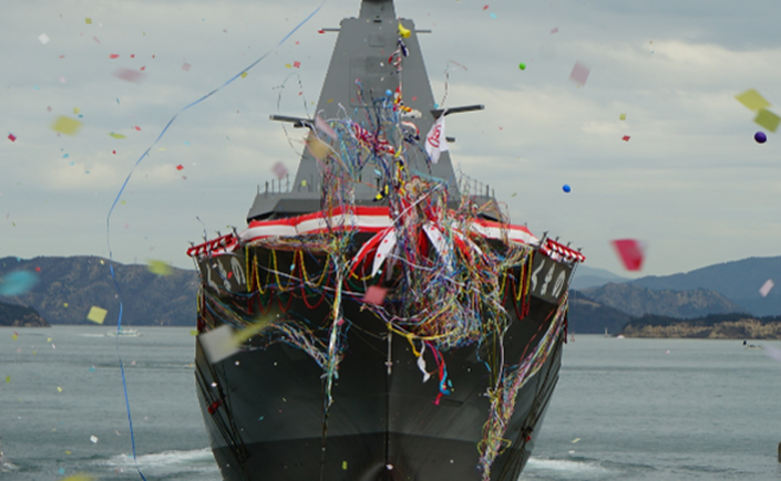 Naming and Launching Ceremony of JS Kumano