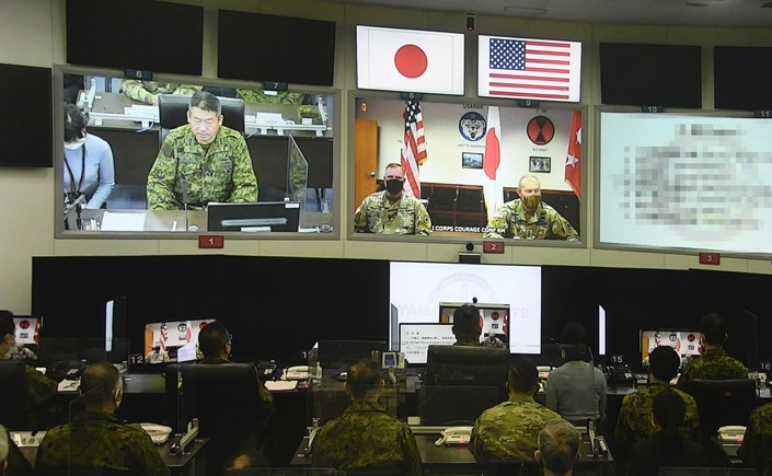FY2020 Japan-U.S. Bilateral Command Post Training Exercise <em><em>Yama</em> <em>Sakura</em></em> (YS-79)