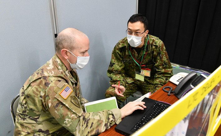 FY2020 Japan-U.S. Bilateral Command Post Training Exercise <em><em>Yama</em> <em>Sakura</em></em> (YS-79)