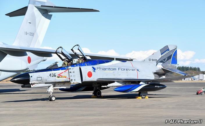 F-4EJ Phantom II
