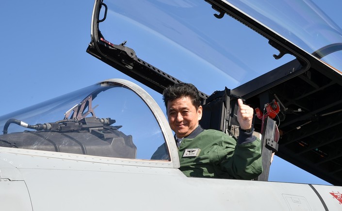 JASDF Air Review 2020