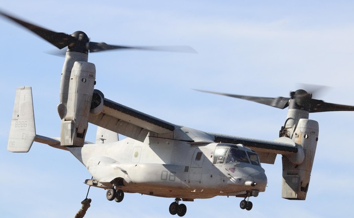 Japan-U.S. Bilateral Exercise “Forest Light“