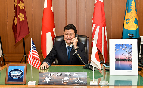 Japan-U.S. Defense Ministerial Telephone Conference