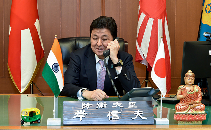 Recent Defense Ministerial Teleconferences