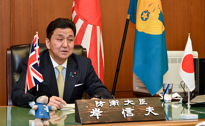 Recent Defense Ministerial Teleconferences