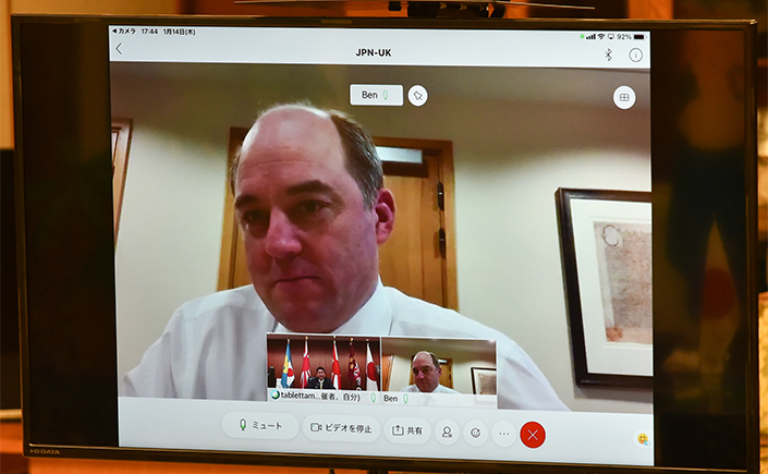 Recent Defense Ministerial Teleconferences