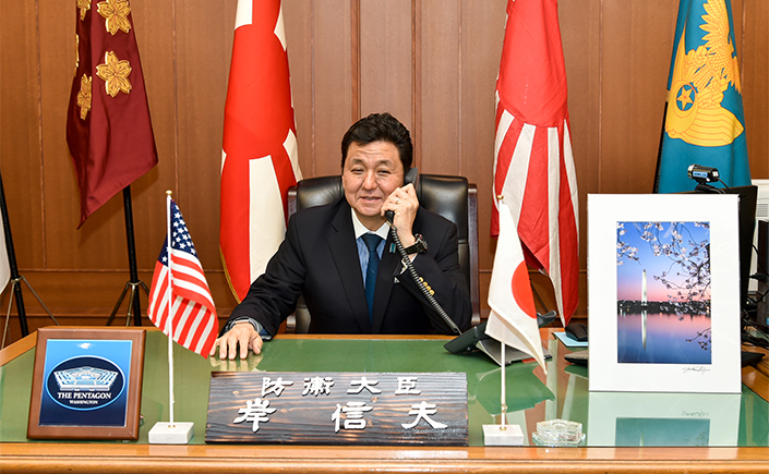 Japan-U.S. Defense Ministerial Telephone Conference