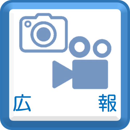 フォトギャラリー