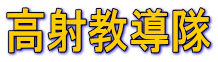 ���ˋ�����
