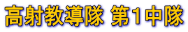���ˋ����� ��P����