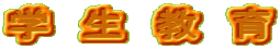 �w�@���@���@��