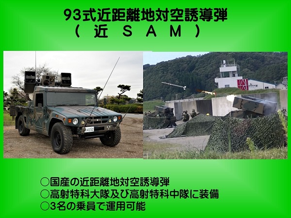 ��SAM