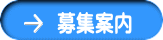 ��W�ē�