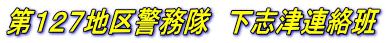 ��P�Q�V�n��x�����@���u�ØA����