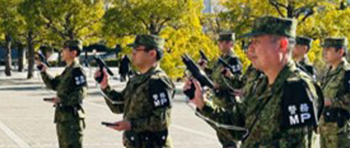 警務官募集サイト