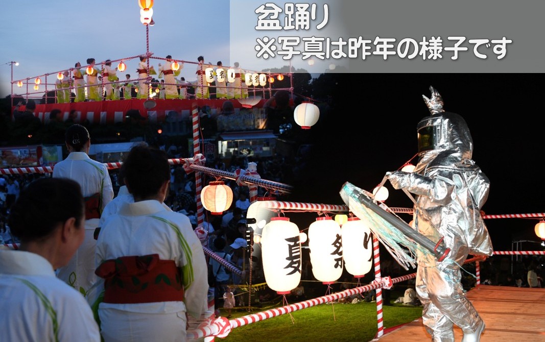 写真3