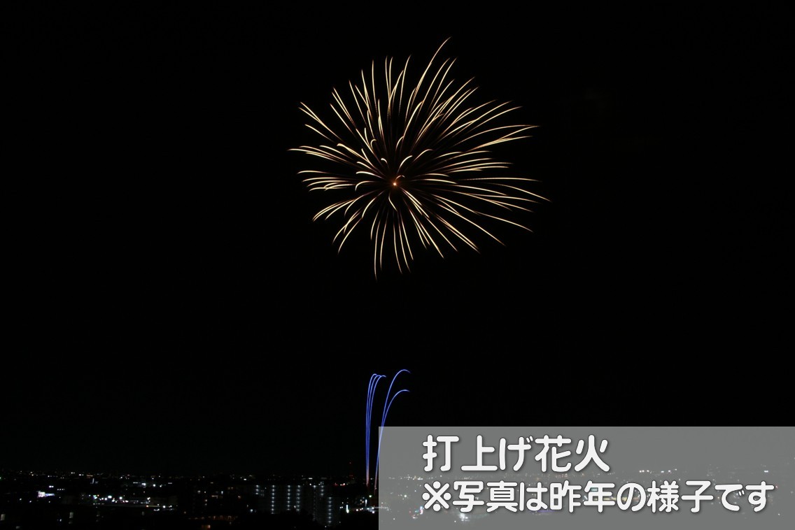 写真4