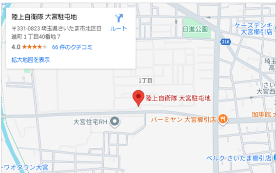 キャッチ画像