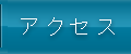 ANZX