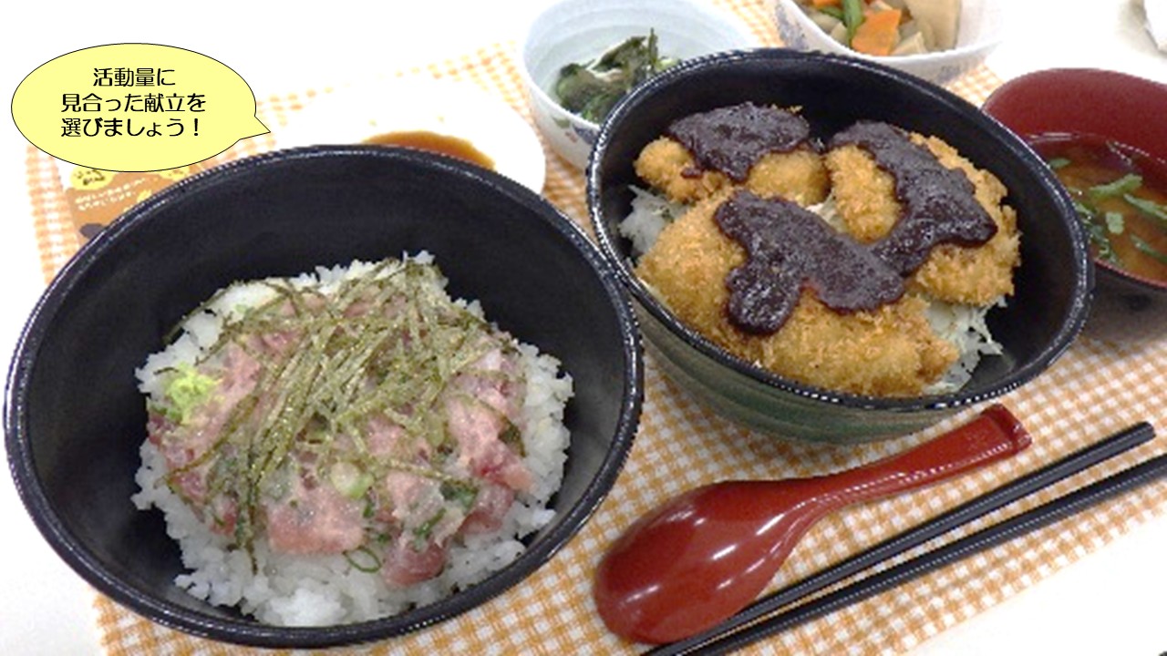 勝浦タンタンメン