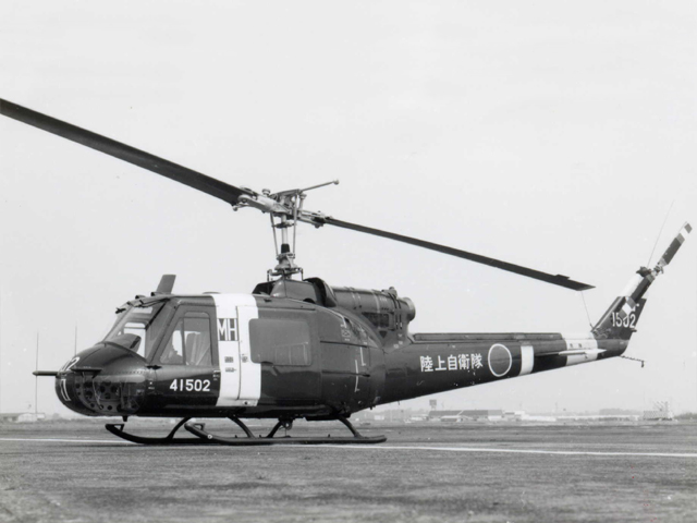 ＵＨ－１Ｂ