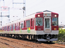 アクセス