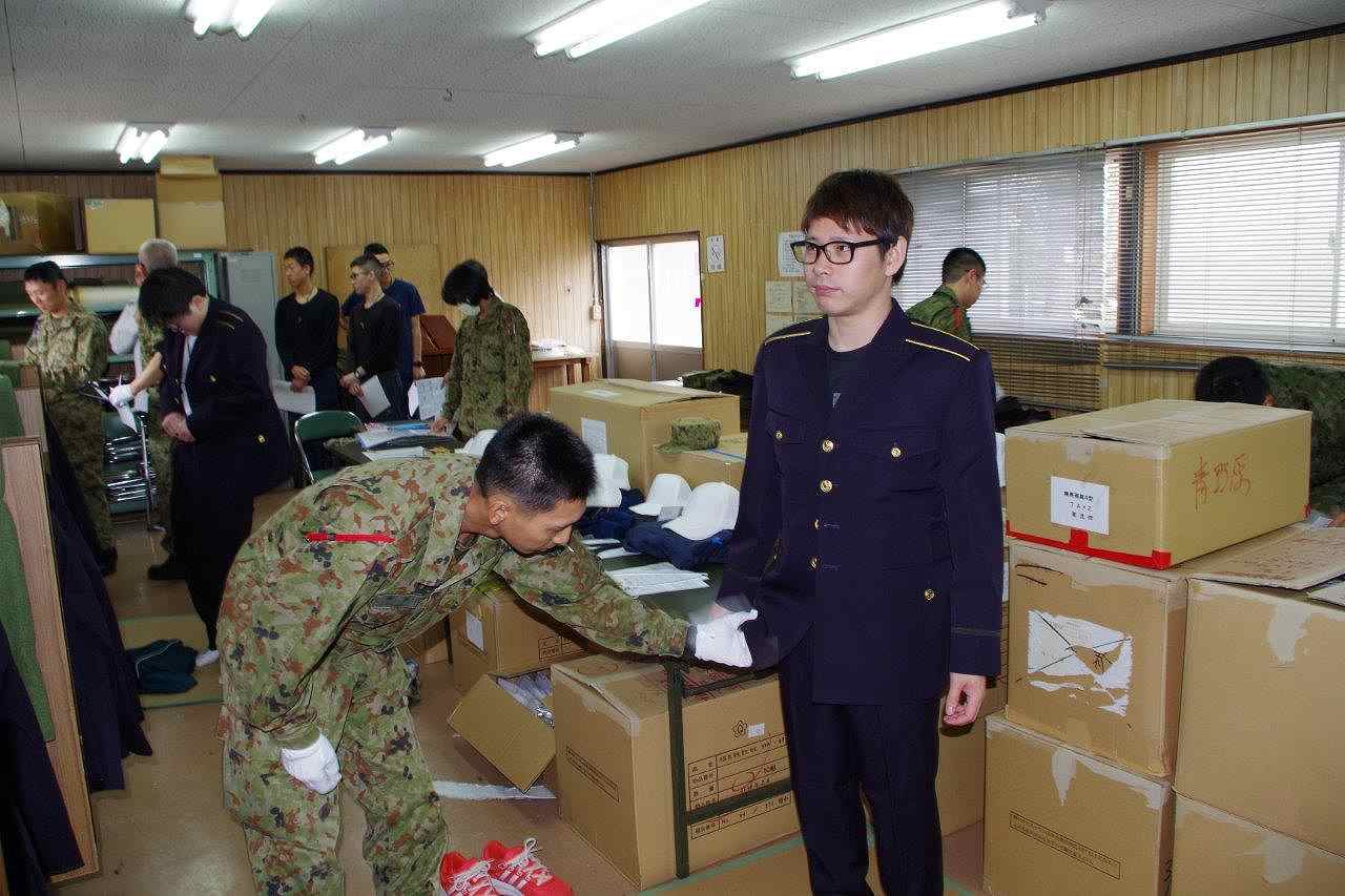 採寸16