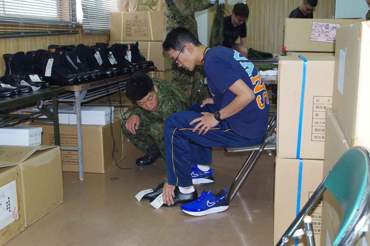 採寸18