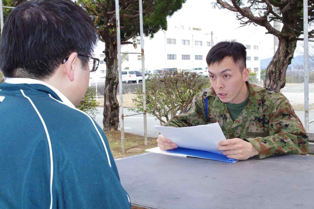 面談20