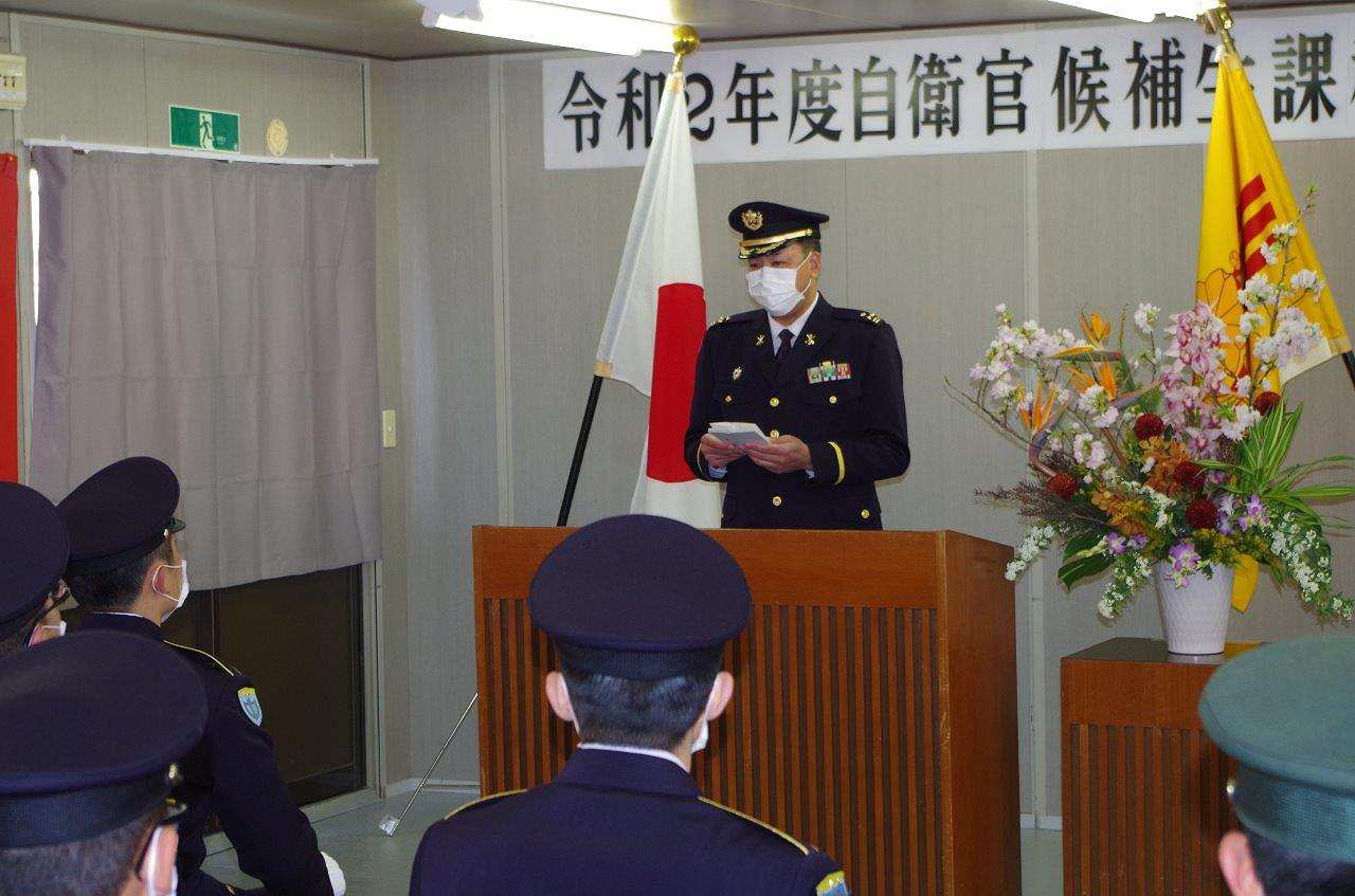 入隊式12