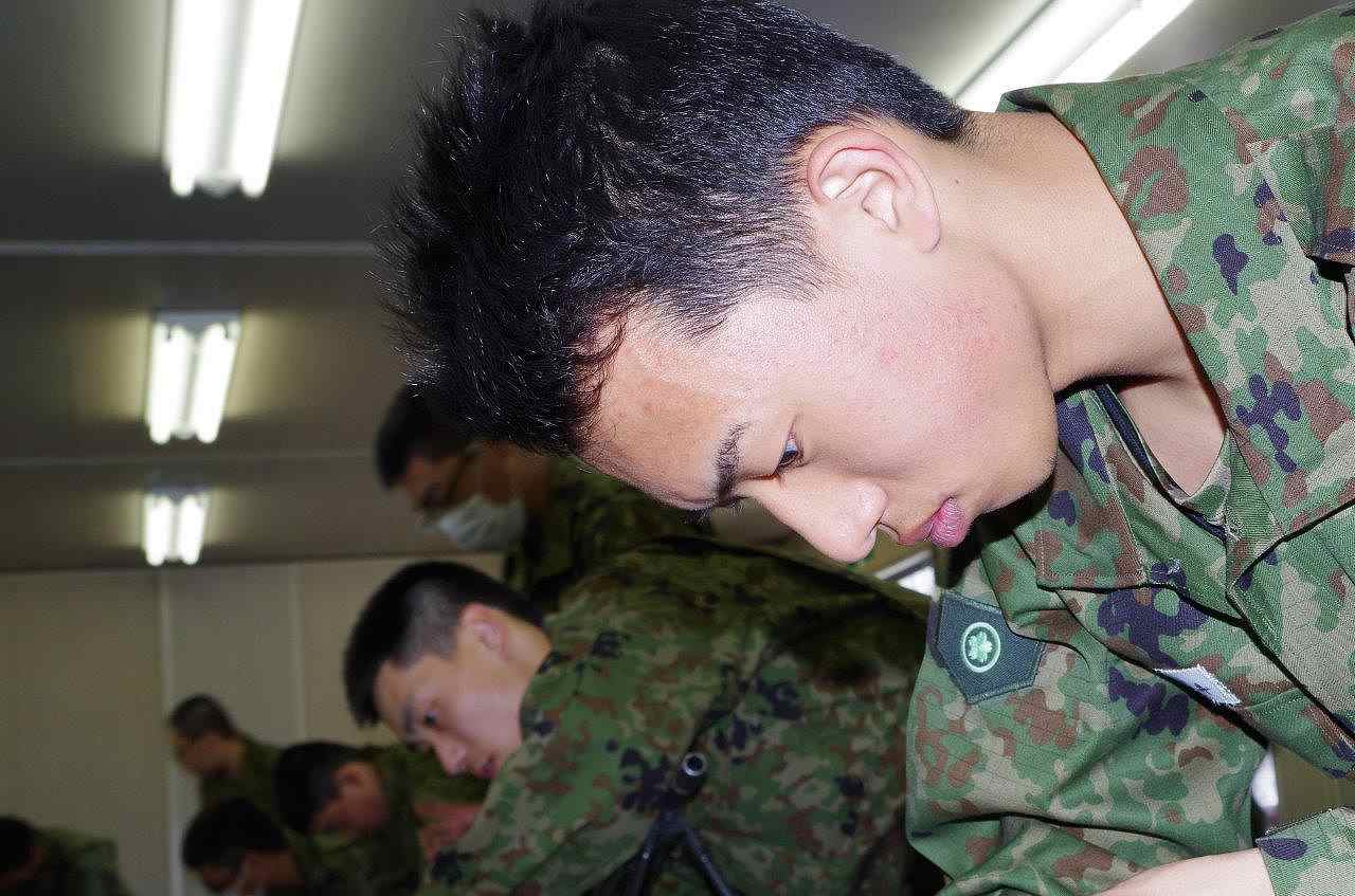 分結13