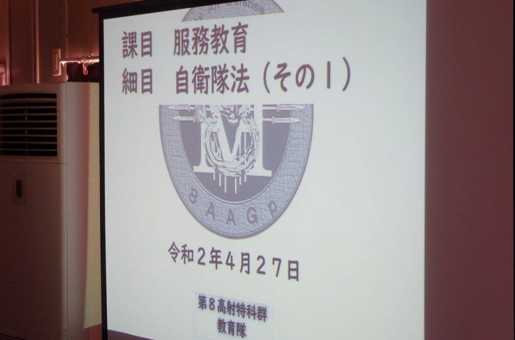 座学34