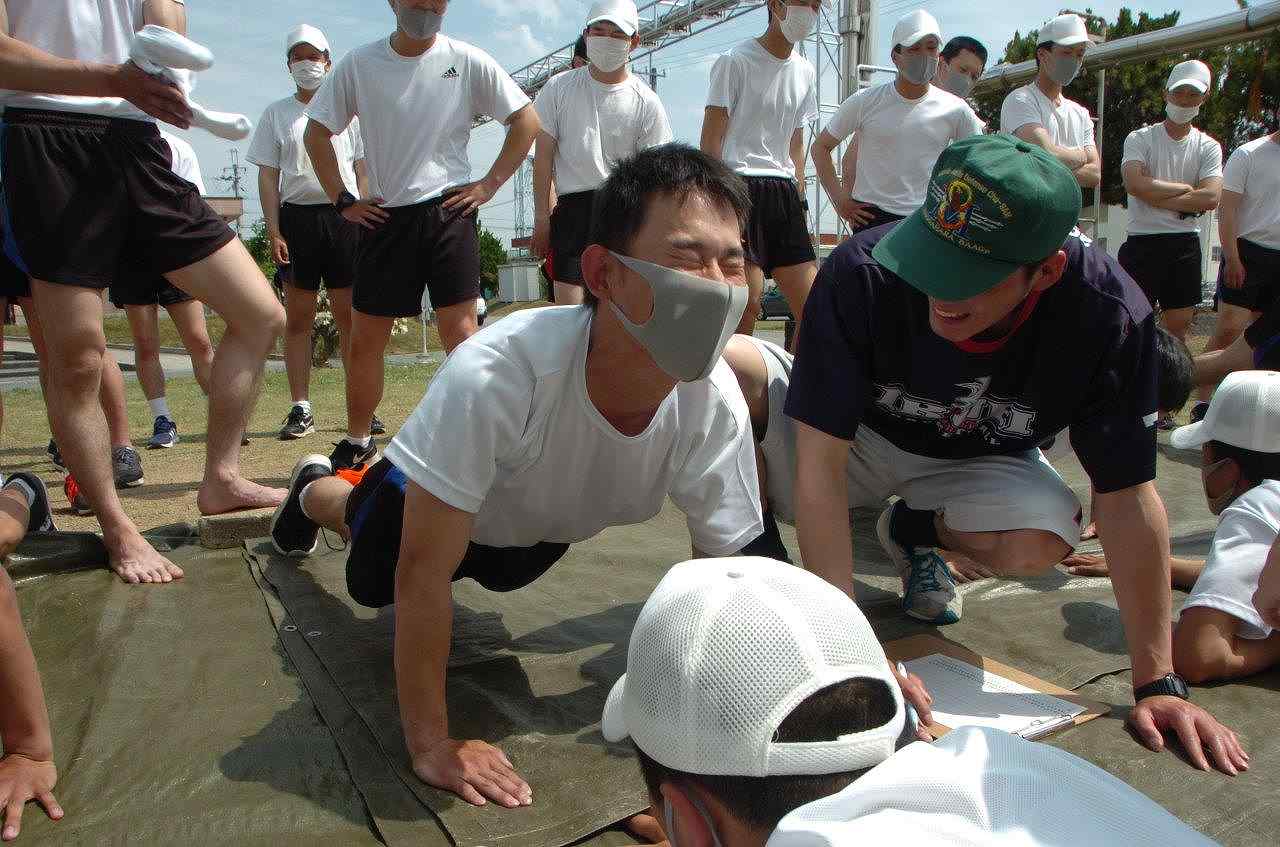 検定20