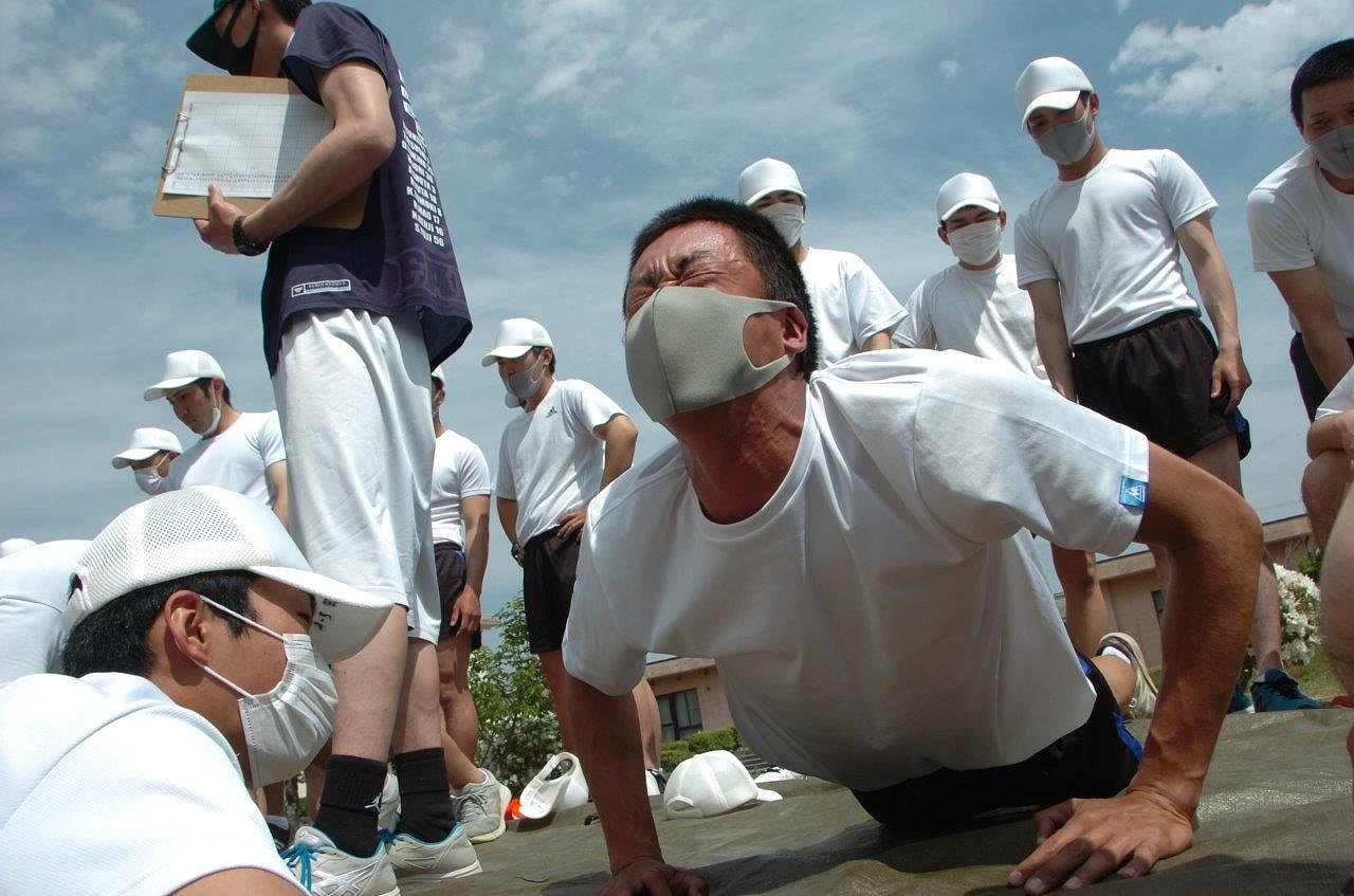 検定21