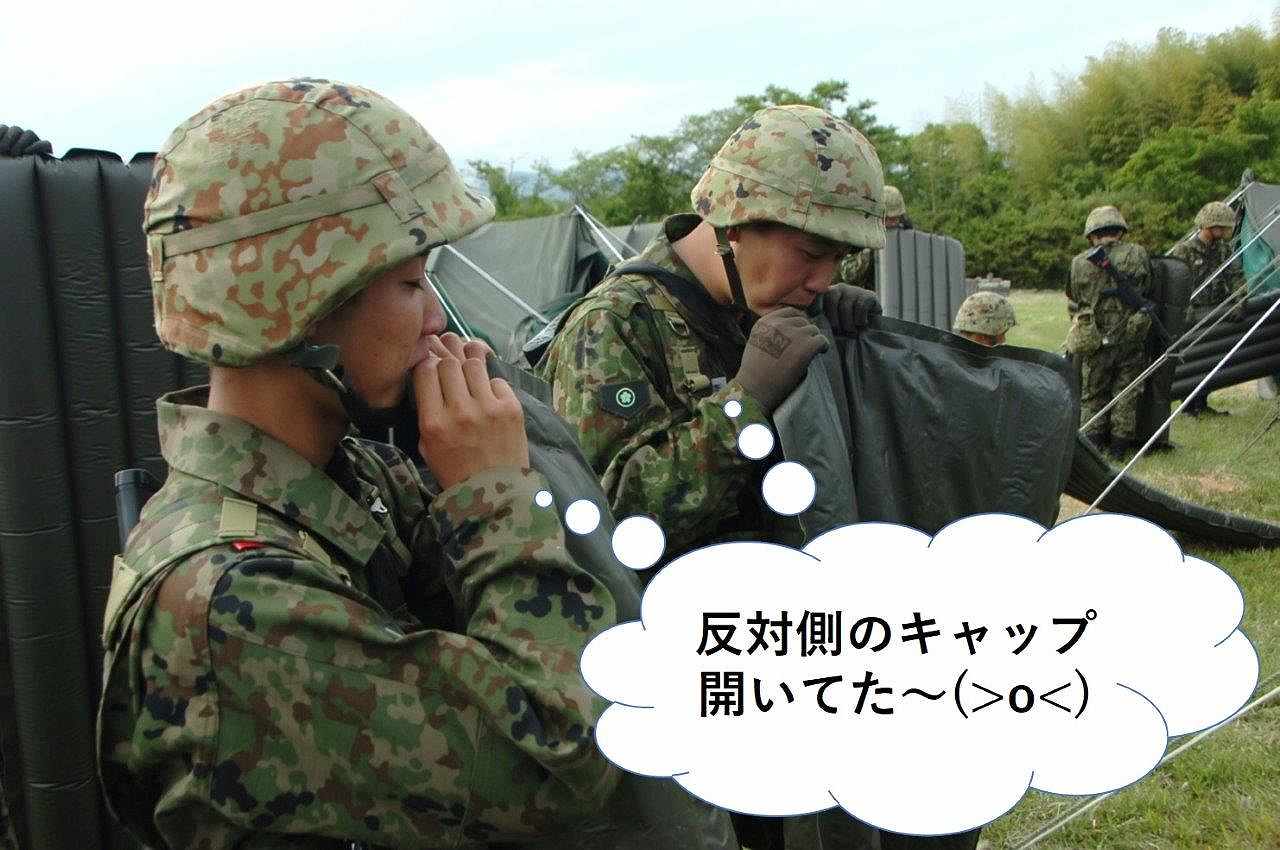 寝具準備56