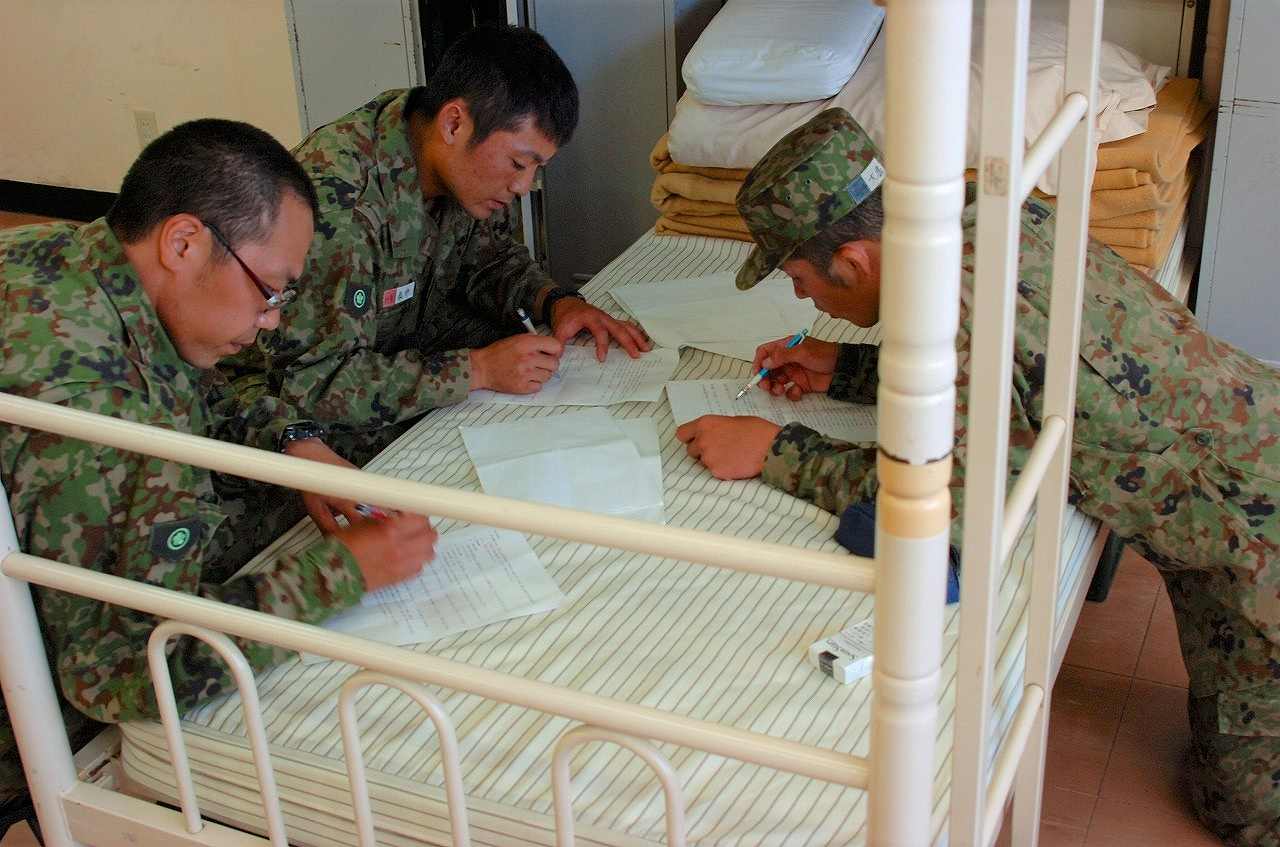 修了試験12