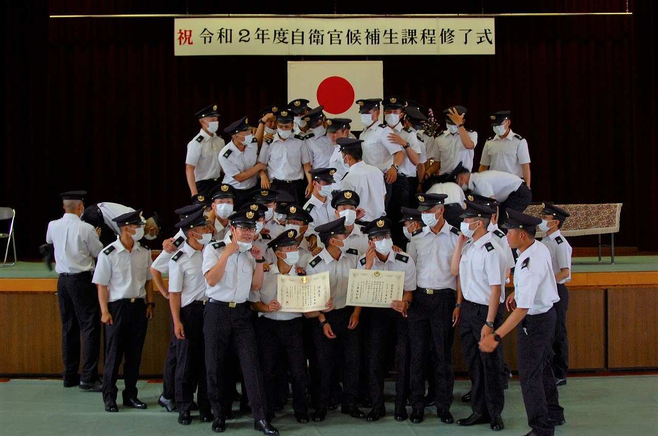 青野原駐屯地