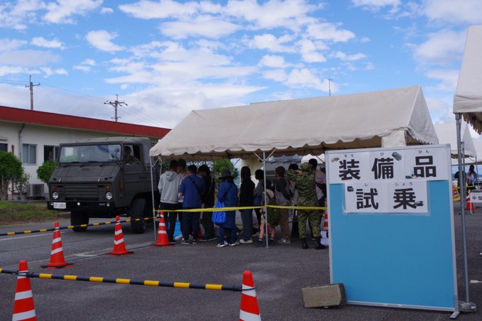青野祭26