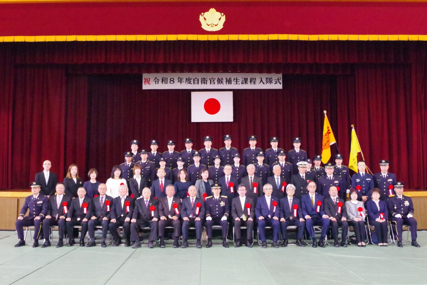 自候生14